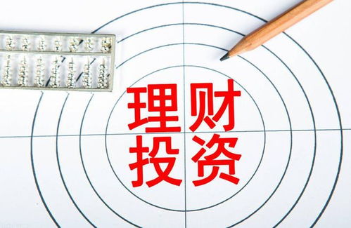 退休前两年，这几件傻事千万别做！无论退休金多少，都要牢记