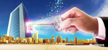 发展非国有投资是推动经济增长的重要策略