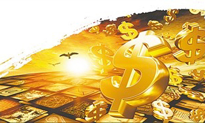 南京证券投资咨询公司资产管理流程解析